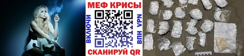 Все наркотики Кузнецк Марихуана A-PVP АМФЕТАМИН Меф НБОМе ГАШ