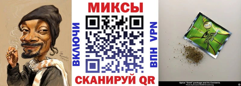 Бутират 99%  сколько стоит  Кузнецк 