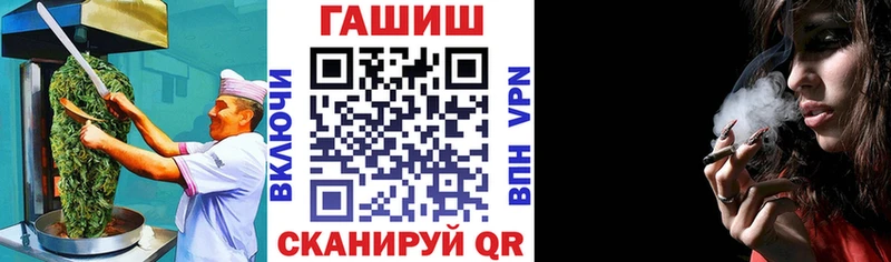 купить   кракен зеркало  Еда ТГК конопля  Кузнецк 