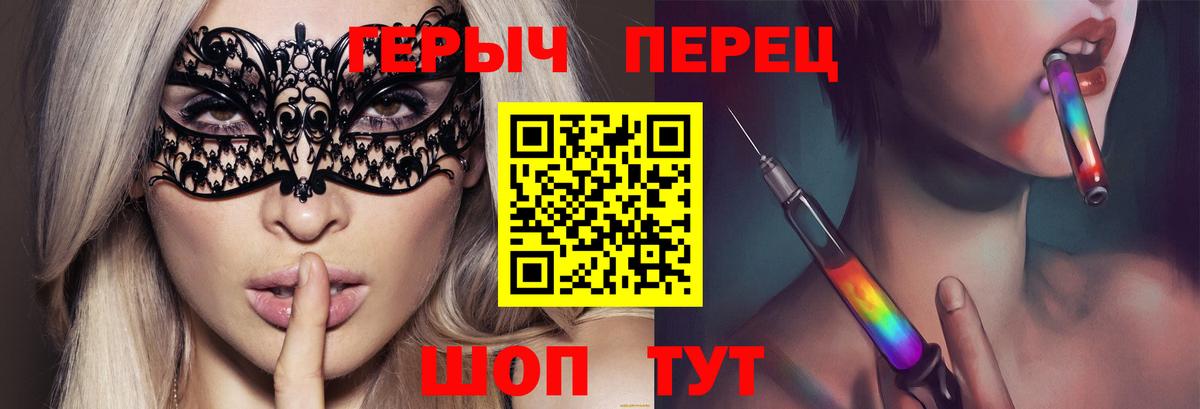 Героин афганец Кузнецк