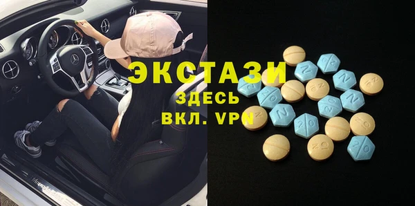 винт Балабаново