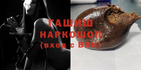 винт Балабаново