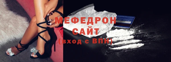 винт Балабаново