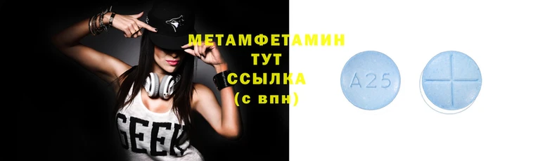 винт Балабаново