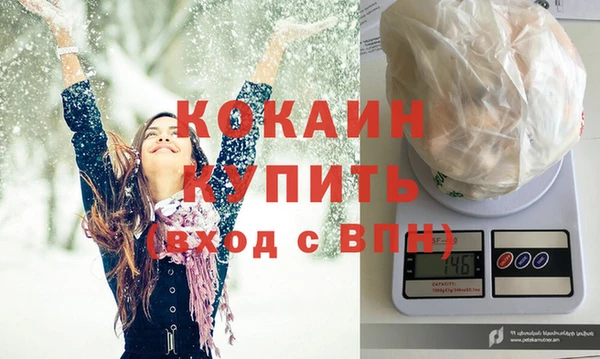 винт Балабаново
