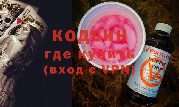 винт Балабаново