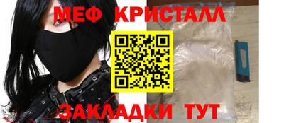 каннабис Дубна