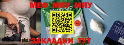 кокаин колумбия Донской