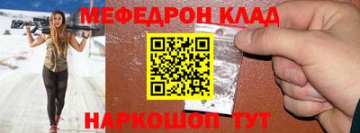 кокаин колумбия Донской