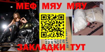 каннабис Дубна
