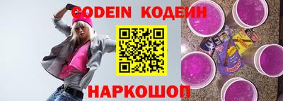 каннабис Дубна