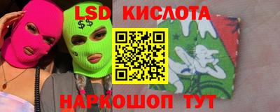 каннабис Дубна