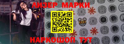 кокаин колумбия Донской