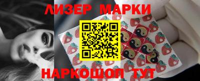 кокаин колумбия Донской