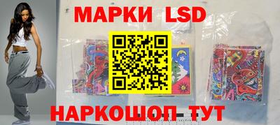 кокаин колумбия Донской