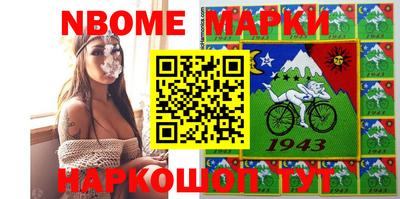 кокаин колумбия Донской