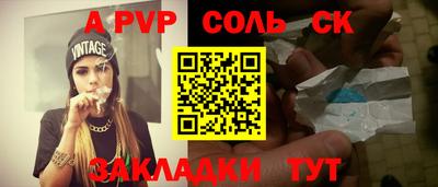 кокаин колумбия Донской