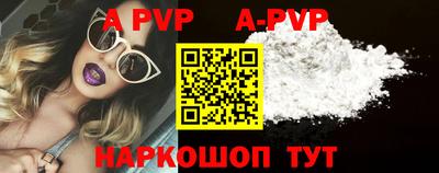 каннабис Дубна