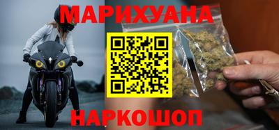 кокаин колумбия Донской