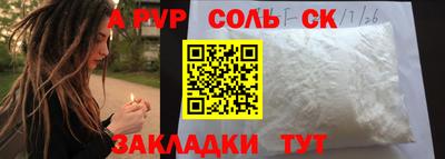 кокаин колумбия Донской