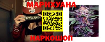 spice Донецк