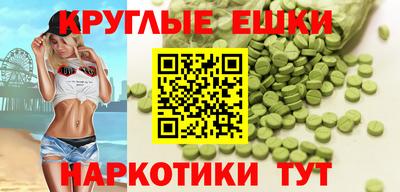 кокаин колумбия Донской