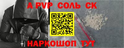 кокаин колумбия Донской