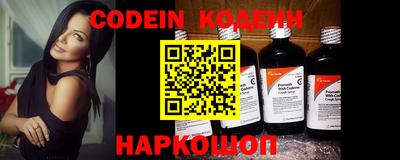 кокаин колумбия Донской