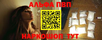 кокаин колумбия Донской