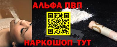 каннабис Дубна