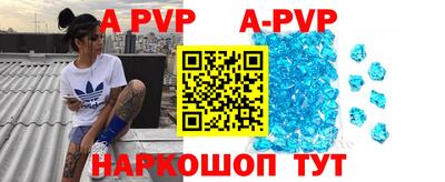 кокаин колумбия Донской