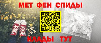 каннабис Дубна