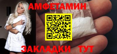 каннабис Дубна