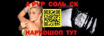 каннабис Дубна