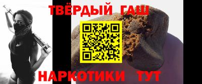 spice Донецк