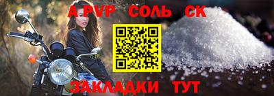 кокаин колумбия Донской