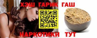 spice Донецк