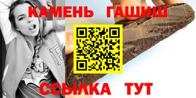 spice Донецк