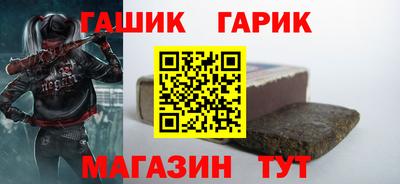 каннабис Дубна