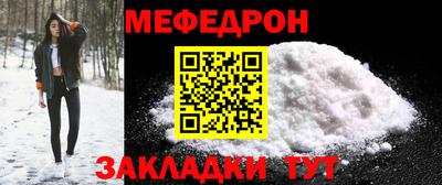 каннабис Дубна