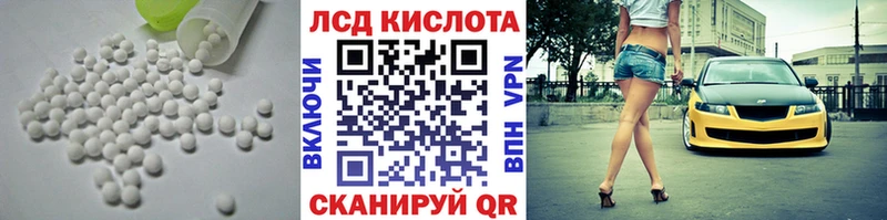 omg ONION  Кузнецк  Лсд 25 экстази ecstasy  где можно купить наркотик 