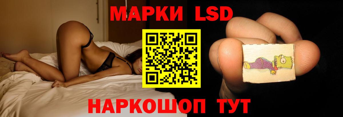 Кузнецк  Марихуана  Codein  МДМА  Мефедрон кристаллы  Вход с VPN  Кокаин 